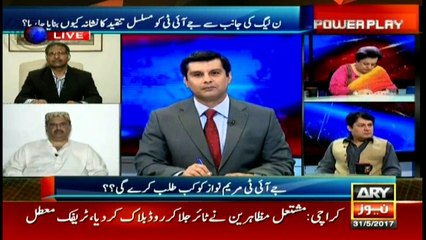 Nabil Gabol says Hashmi tried to act like Sultan Rahi