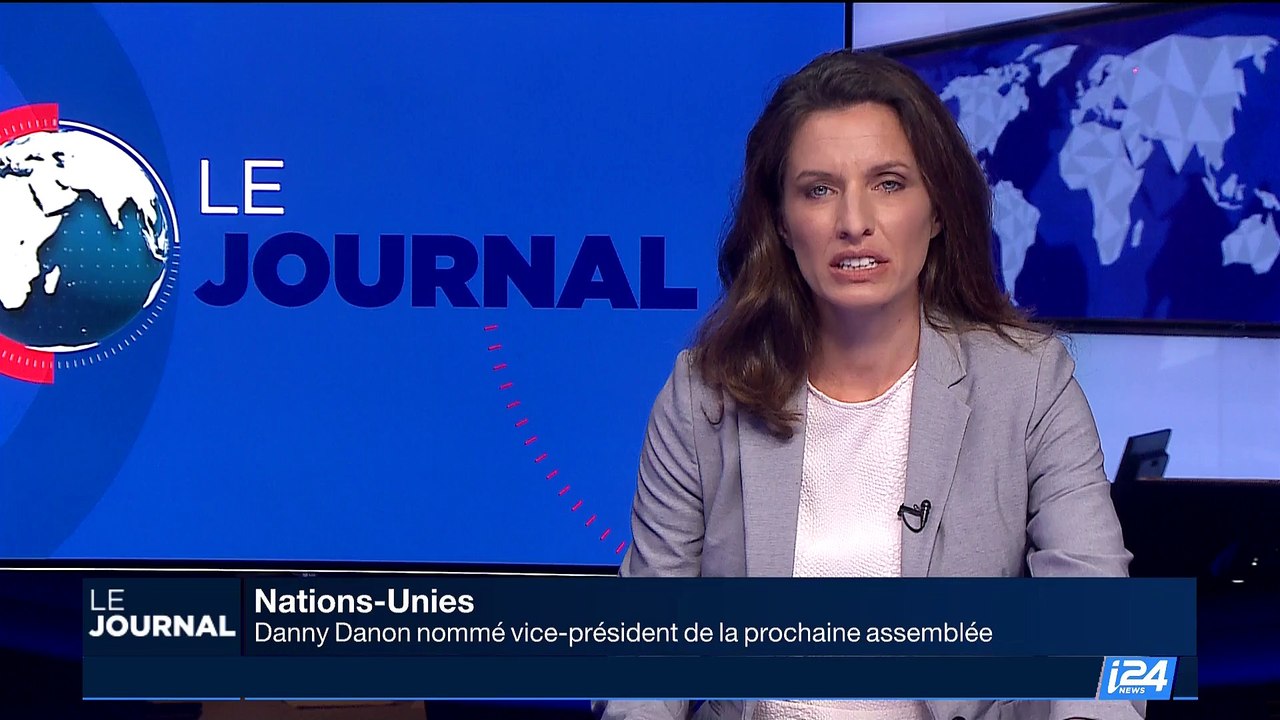 Nations Unies: Danny Danon nommé vice-président de l’Assemblée générale