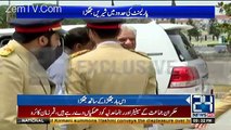 Fight Between Shireen Mazari And Iqbal Zafar Jhagra