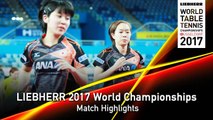 2017 World Championships Highlights | Miu Hirano/Kasumi Ishikawa vs Suthasini S./Orawan P. (Round 1)