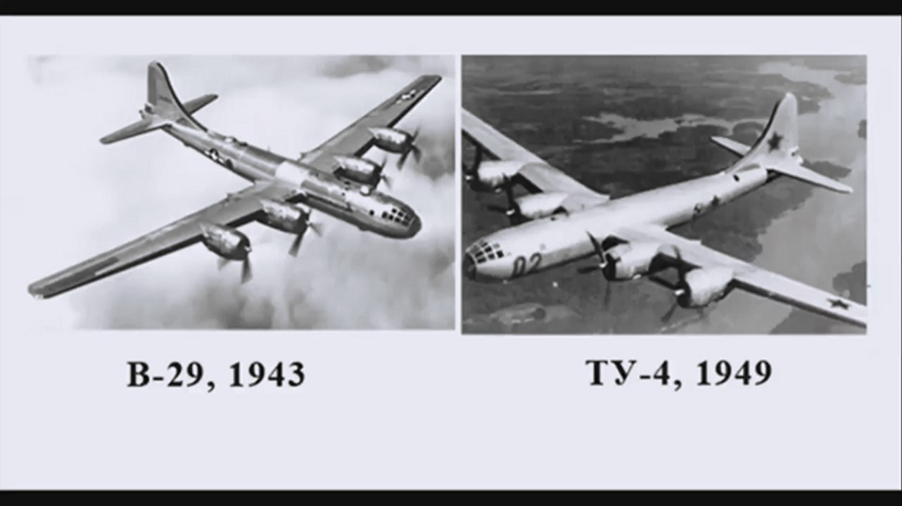Совковый плагиат зарубежной техники и технологий