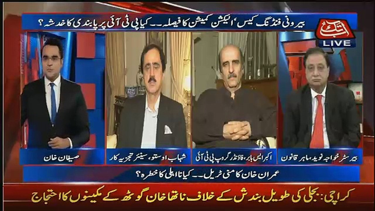 Benaqaab – 31st May 2017