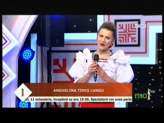 Anghelina Timis Lung- Cine n-are nici un dor