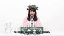 [Bokesubs] Kitahara Rie SSK Video 2017