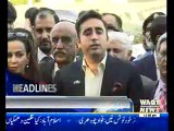 Waqtnews Headlines 11:00 PM 31 May 2017