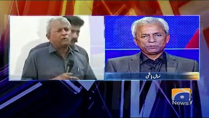 Geo Bulletin -  09 PM - 31 May 2017