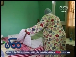 #ممكن | " إيه الكلام اللى بتسمعه بصفة دائمة من ست الحبايب "