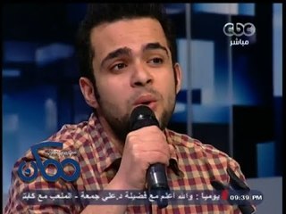 #ممكن | أغنية ياريت يا أمي تجيني غناء #محمود_محيي