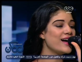 #ممكن | أغنية " بكتب اسمك يا حبيبي " لفيروز بصوت #صابرين_النجيلي