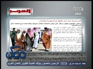 #ممكن | قطر توسط عمان لحل خلافها مع السعودية والإمارات