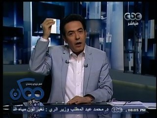 #ممكن | الحلقة الكاملة | 21 - مارس - 2014 | #خيري_رمضان يكشف سر تكذيب خبر الوطن بشأن لجنة السيسي