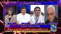 Shaheen Sahbai Analyis On Panama Case..