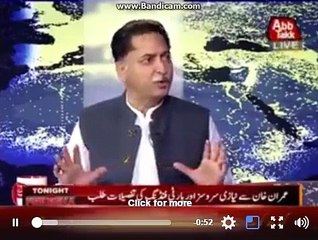 Javed lateef also threatened courts after Nihaal Haashmi......What will happen