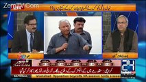 Saeed Qazi Plays A Clip Of Indian Film On Nehal Hashmi's Today's Speech..