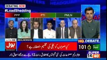 Bol News Headquarter – 31st May 2017