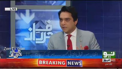 HarfeRaz - 31st May 2017
