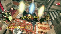 مسلسل حبيب الله   الحلقة الخامسة (5) كاملة - رمضان 2017 الجزء الثانى