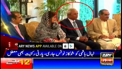 Headlines 0000 1st June 2017