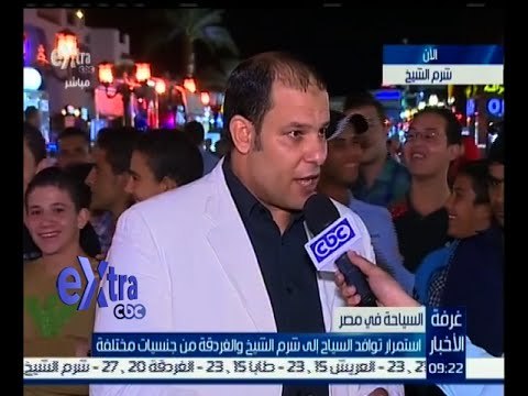 #غرفة_الأخبار | لقاء خاص مع محمد خاطر نائب رئيس غرفة السياحة في شرم الشيخ