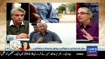 Zara Hut Kay - 31st May 2017