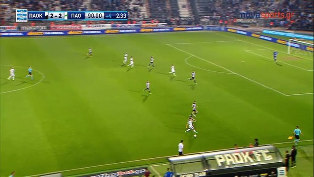 2-3 Guillermo Molins Goal [HD] - PAOK 2-3 Panathinaikos 31.05.2017