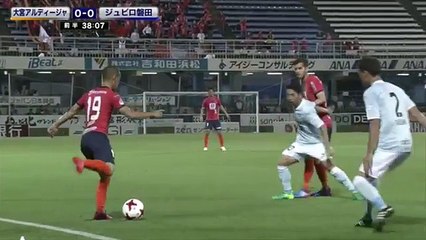 Iwata 0:1 Omiya (J-League Cup 31 May 2017)