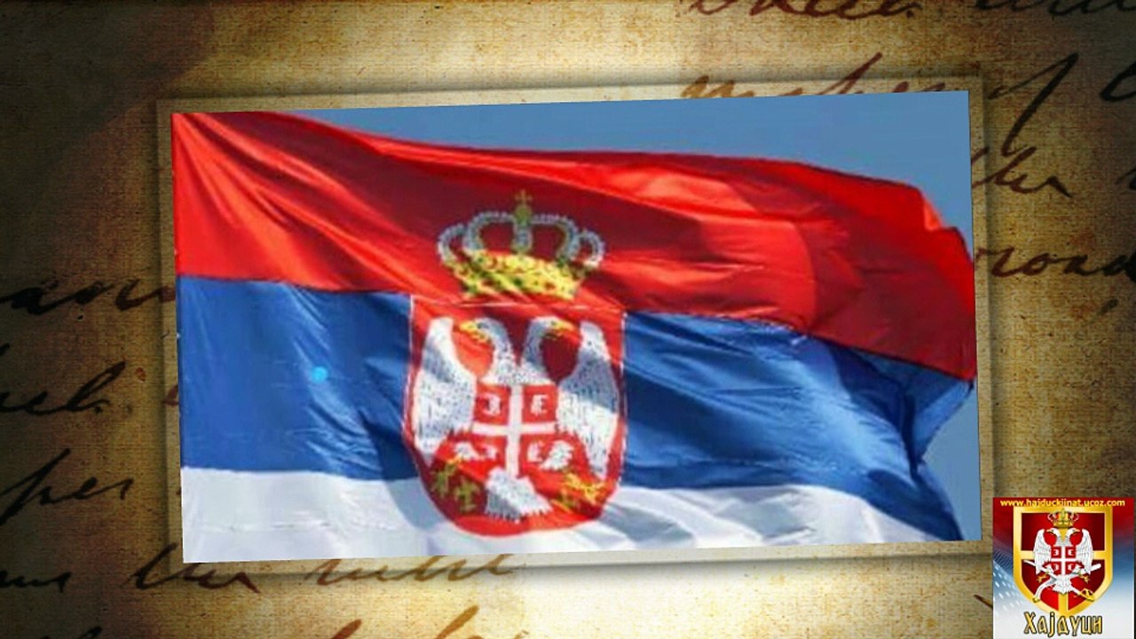 Zare i Goci VRBAS VODO