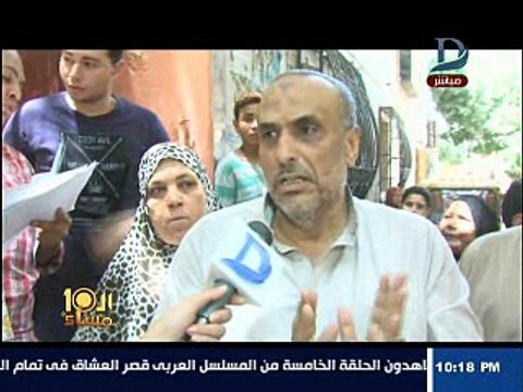 انتحار عامل لخروجه على المعاش المبكر ورفض الشركة صرف مستحقاته