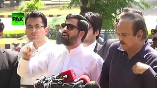 Fayaz ul Hassan Chohan Media Talk Outside Supreme Court Islamabad (01.06.17)