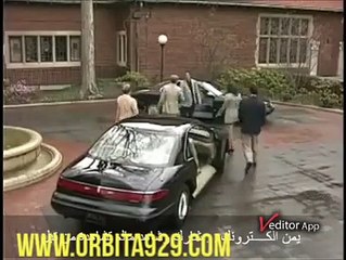 portas legais
