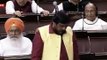 Ramdas Athawale Trolls Congress With His Hila2234234us Poetry_ Latest Speech