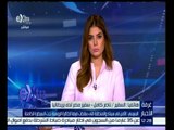 #غرفة_الأخبار | ‎ناصر كامل : ‫السيسي‬ سيلتقى خلال تواجده في بريطانيا مع مجموعة من المستثمرين ‪ ‬