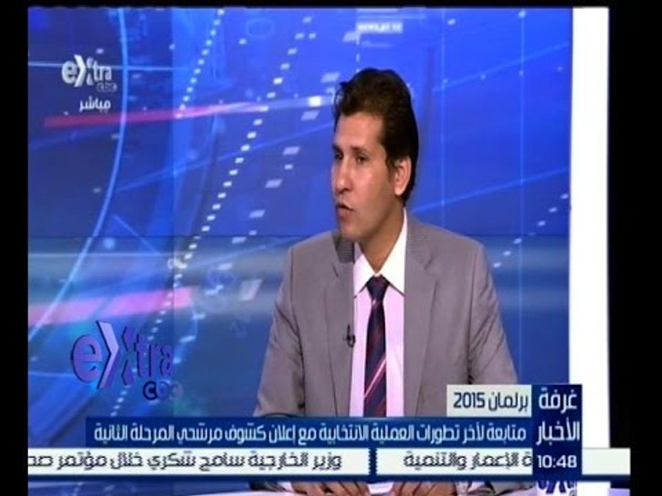 #غرفة_الأخبار | متابعة لاخر تطورات العملية الانتخابية مع إعلان كشوف مرشحي المرحلة الثانية