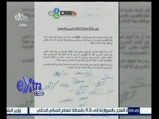 #غرفة_الأخبار | شاهد…أزمة مرتضى منصور مع أزمة الاعلام والصحفيين