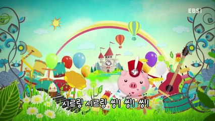 동요 구출작전 - 숫자송_#001