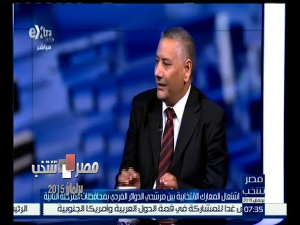 #مصر_تنتخب | حسن ابراهيم : يجب تغيير البيانات لتصليح المنظومات الفاسدة