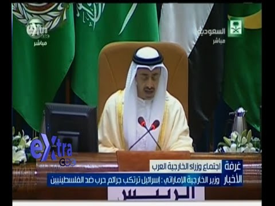 #غرفة_الأخبار | وزير الخارجية الإماراتي : إسرائيل ترتكب جرائم حرب ضد الفلسطينيين