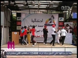 #الستات_مايعرفوش_يكدبوا | شاهد .. احتفالية لجنة الشباب بيوم المرأة المصرية