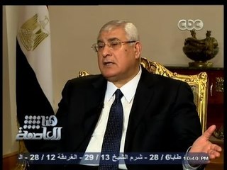 #هنا_العاصمة | الرئيس : يجب أن يتريث القاضي قبل أصداره أي حكم قضائي حتى ولو ضد الإرهاب