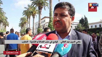المغرب: حراك الريف ..ماضي بنزعة التمرد وحاضربإختناق ساخن