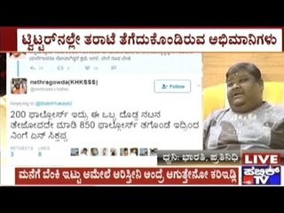 Bullet Prakash Trolled After Stepping Back From Promise To Reveal Names Of KFI Bad Guys