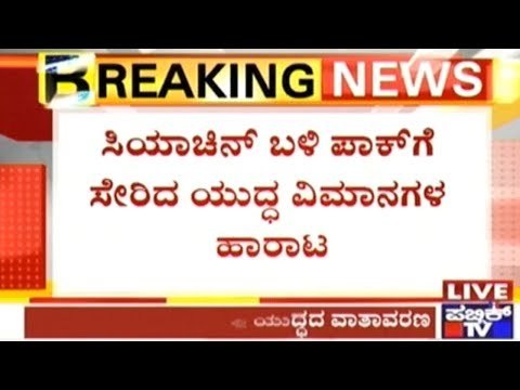 Pak Air Force Chief Orders Airforce To Be Ready For War With India