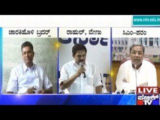 Rahul Gandhi's Master Plan To Preserve Congress Hold In Karnataka