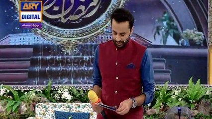 Shan-e-Sehr – 5th Roza ( DUA ) Translate by Waseem Badami - 1st June 2017