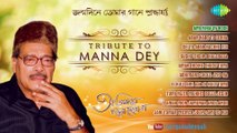 Abhimane Chole Jeyo Na- Tribute To Manna Dey- Bengali Songs