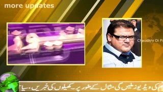 Hussain Nawaz Has Refused to to Appear before JIT