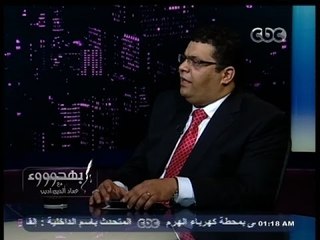#بهدوووء | د. اللباد: لنموذج العربي العقلاني هو من يعيد مصر إلى دورها