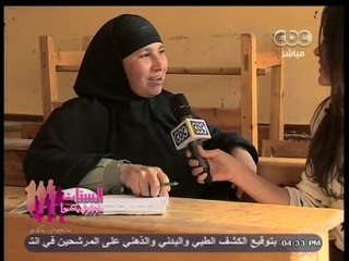 #الستات_مايعرفوش_يكدبوا | قرية مصرية بلا أمية
