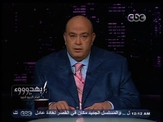 #بهدوووء | الحلقة الكاملة 15 - مارس - 2014 | ماهو المطلوب من الرئيس المقبل اقتصادياً