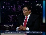 #بهدوووء | د. اللباد: إيران راهنت علي الإخوان لكنها لم تظهر ذلك